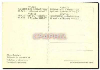 Mercurio e le Grazie — Wystawa Tintoretto — Pałac Ducale, Wenecja 1937-XV — Rewers
