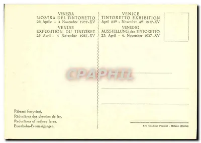 Susana no Banho — Exposição Tintoretto em Veneza 1937-XV — Fot. Alinari — Verso