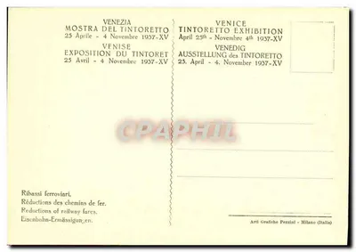 Adultera — Wystawa Tintoretto — Galeria Corsini, Rzym — Rewers