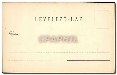Bazar ad Adakaleh — Orsova — editore Orsova, numero di serie non visibile — Verso