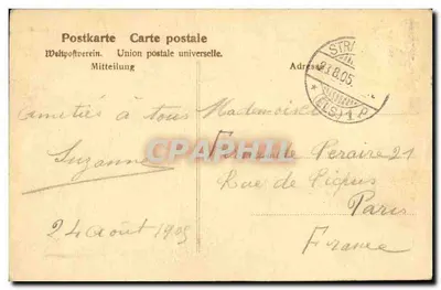 Strasbourg — Münster, Laurentiusportal — Portail St-Laurent — nr 246 — Rewers