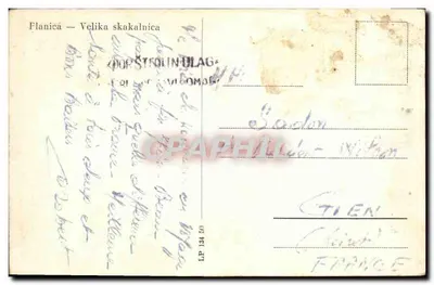 Planica — Velika skakalnica — editor LP 134 50 — Verso