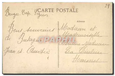 Zatoka Douarnenez — Wybrzeże Benzec-Castel ar Roch — Wydawca: Drukarnia Wybrzeża, Quimper, nr 5452 — Rewers