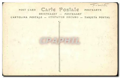 Intérieur de l'Église « La Vie de Saint Jean-Baptiste » — LamPAUL (Frimistère) — éditeur N.B. PAUL, n° 1357 — Rückseite