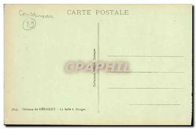 Zamek Kériolé — Sala Jedzenia — Zbiór Valazé, Quimper — Rewers