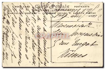 Carantec (Finistère) — A Grève Blanche — NH Phot. n°525 — Verso