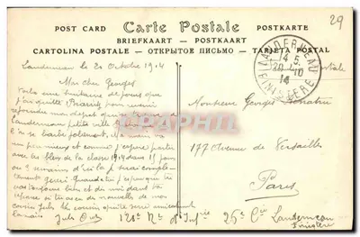 A Lua de Landerneau (Histórico) — Landerneau, França — editor não identificado, número de série não visível — Verso