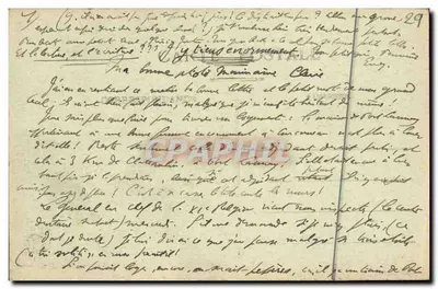 Châteaulin — Najświętsza Maryja — Efekty śniegu — fotografia Châteaulin — Rewers