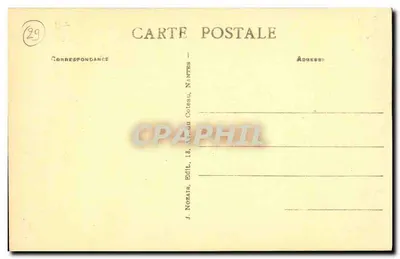 卡马雷特（菲尼斯泰尔省）——渔船停泊在港口 — 背面
