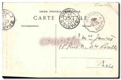 Quimper — Tourelle des Anciennes Fortifications — Imprimerie Militaire Quimper, n° 3762 — Verso