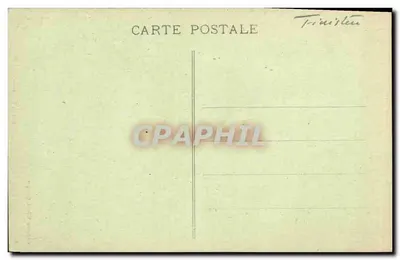 Quimper - Facciata della Cattedrale — Collezione 6319 — Verso
