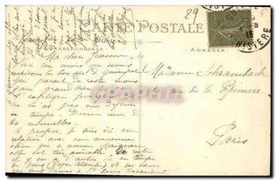 Quimper — Plac św. Korneliana — Artaud et Nozais, Nantes, n°75 — Rewers
