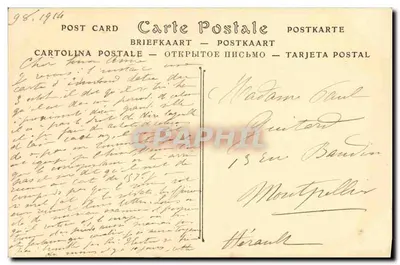 Quimper — Stare domy nad Steir — ND. Fot. nr 12 — Rewers