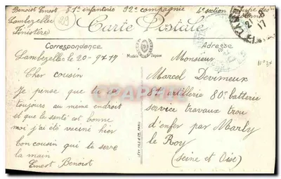 Brest — Most Narodowy — LL. — N° 159 — Rewers
