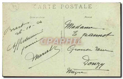 Brest — Most Przecinający — Wydawca nieznany, n° 341 — Rewers