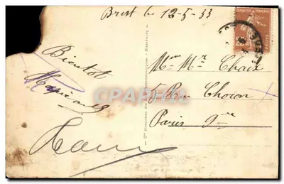 Brest - Pont de Plougasatel à travers les Sapins — éditeur A. Leclerc, n° 25 — Verso
