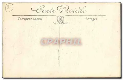 Brest — Katedra św. Martyna — Wewnętrzny widok — LL — Rewers