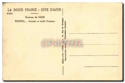 Sospel — Arcos y vieja Fuente — Edición d'Art YVON — Reverso