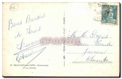 Beaulieu-sur-Mer — Pejzaż hoteli — wydawca REAL-PHOTO, nr 57 — Rewers