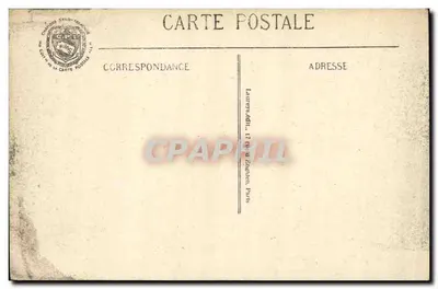 Artyleria francuska: 120 long w akcji — Visé Paris N° 450 — Rewers