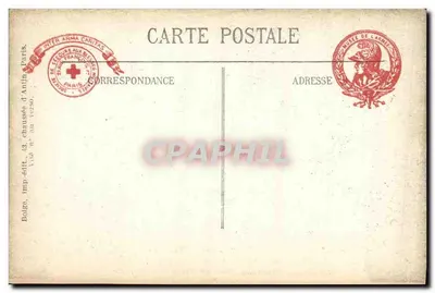 Museu da Armada — Campanha 1914-15 — Metralhadoras alemãs capturadas em Artois e Champagne (set. 1915) — Verso