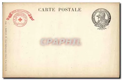 Trophéus da Guerra - Museu do Exército - Projéteis, Cargas, Bombas de Aviões, etc. — Verso