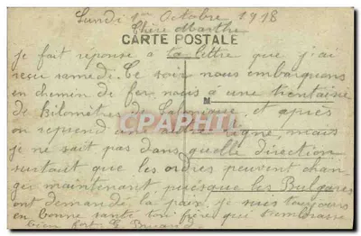 Vista de AJTOS (Macedônia) — Campanha da Oriente 1914-18 — H. Grimaud Fils et Cie, 84, Rue Mazonne, Marselha — Verso