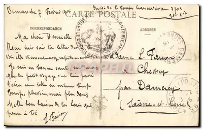 सेंट-पियर-मोंट्र — 1914 के युद्ध के नुकसान — लूनेविल-फोटो, पी. आर., 18 - चर्च का फोटो — पीछे