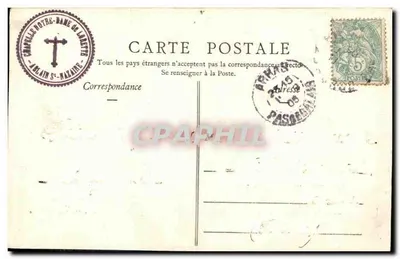 Ablain-Saint-Nazaire — Wnętrze Kościoła — B. D., Roubaix — Rewers