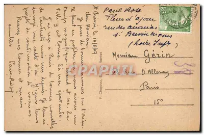 Saint-Brevin-les-Pins (Loire-Inf.) — Widok na plażę, blisko Punktu — Rewers