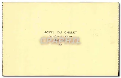 Der Hall — Rauchzimmer — Hotel du Chalet, Saint-Brévin-l'Océan — Rückseite