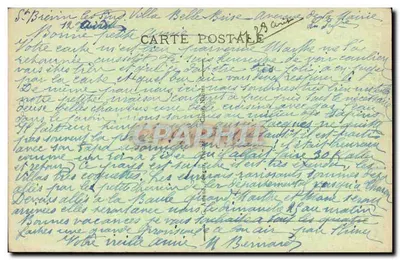Si-BREVIN-les-PINS — Casino das Rochas — Entrada principal — Graphiti, n°43 — Verso