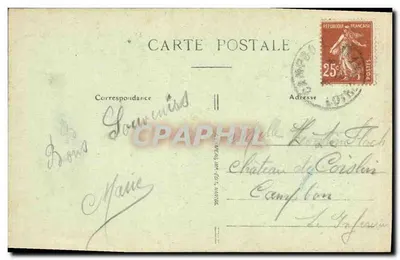 Quilly (Loire-Inférieure) — Fontanna i Statua Świętego Solomego — 3e mille — Rewers