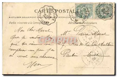 Blain — O Castelo (fachada principal) — Coleção L. B. Saint-Nazaire — Verso