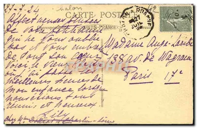 Charlieu — Klasztor Cordeliers (XIV i XV wiek) — Wydawca: Charles Charlier — Rewers