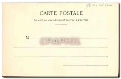 Baugé, kościoł w Cuon — romański dzwonnica z XI wieku — Librairie-Papeterie Vve Garnier, Baugé — Rewers