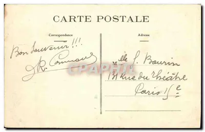 Landedmont (M.-et-L.) - Zamek Haie-Priére — Fototypia Vassechier, Nantes — Rewers