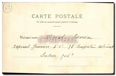 Savennières (Maine-et-Loire) — Zamek Varennes — Kolekcja L. B. — Rewers