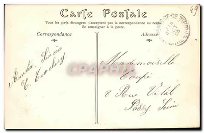 Angers — Les Ponts-de-Cé, Pont sobre a Loire — Verso