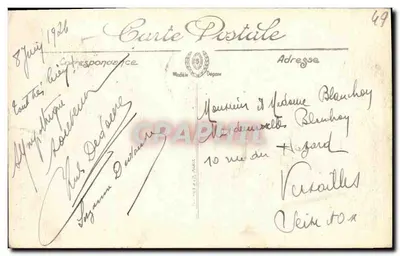 Angers — Katedra Świętego Józefa — LL — Rewers