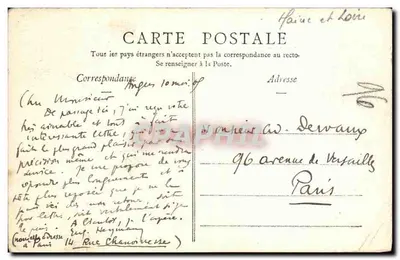 Angers — Prefektura — Odkryte arcady rzymskie w 1836 — R. Rivière, fotografia, Angers — Rewers