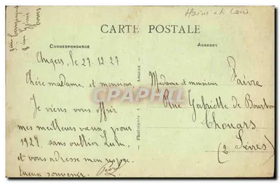 Angers — Plac Akademii — kościoł św. Ludwika — wydawca nieznany, nr 40 — Rewers