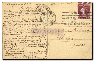 Zakłady Spółki Anonimowej Verreries Mécaniques de l'Anjou — Angers — Ogólny widok — Rewers
