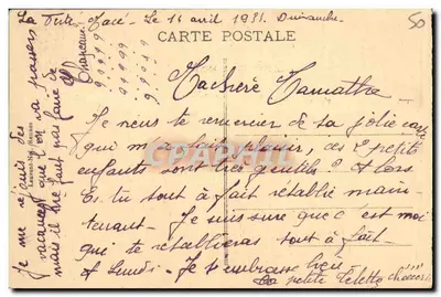 Mont-Saint-Michel — Klasztor (XIII wiek) — Wydawca nieznany, nr 447 — Rewers