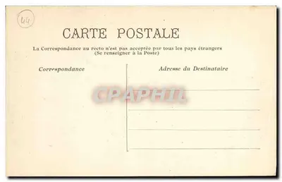 Nantes — Wnętrze Muzeum Dobrée — wydawca NANTES 70 — Rewers