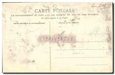Nantes - La chiesa Saint-Clément — editore Artaud-Nozais, n°64 — Verso