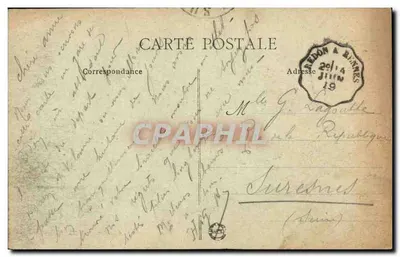 Stara pocztówka Nantes Perspektywa ulicy Carnot i wież fabryki ciastkarskiej Befevre Utile — Rewers