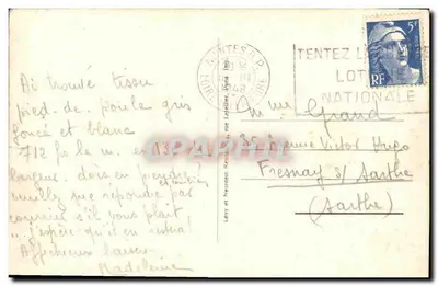नैंट्स। चैत्सल। ड्यूकेस एनी के कुएं — लोहे के बने भाग का संग्रह (13वीं शताब्दी), स्कल्पचर (15वीं शताब्दी) — प्रकाशक: एल. एल. (संख्या 184) — पीछे