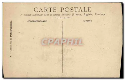Bataille de Rezonville — Drapeau du 57e de Ligne décoré — Éditeur FICHOT — Verso