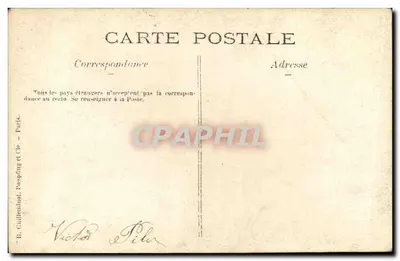フランス軍人と市民 — 森の中 — 出版者 Guilleaumont, パリ — 裏面